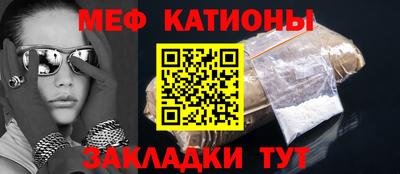 МДМА Бузулук