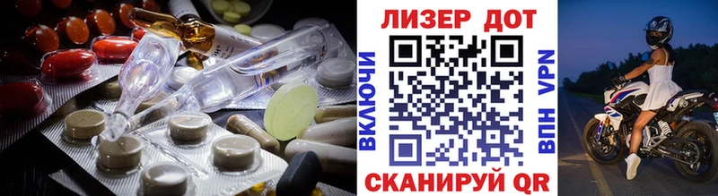 цены наркотик  Моздок  ЛСД экстази кислота 