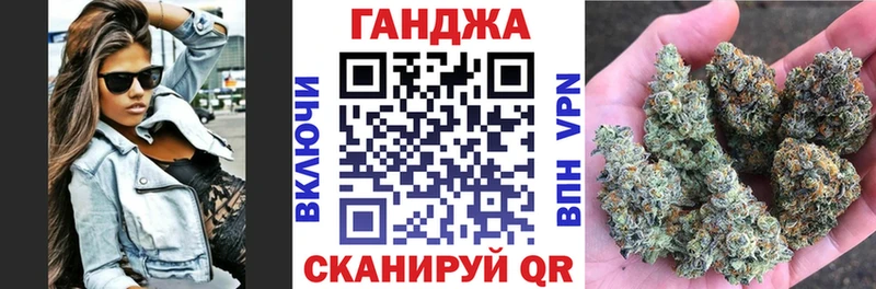 магазин продажи наркотиков  Моздок  Канабис White Widow 